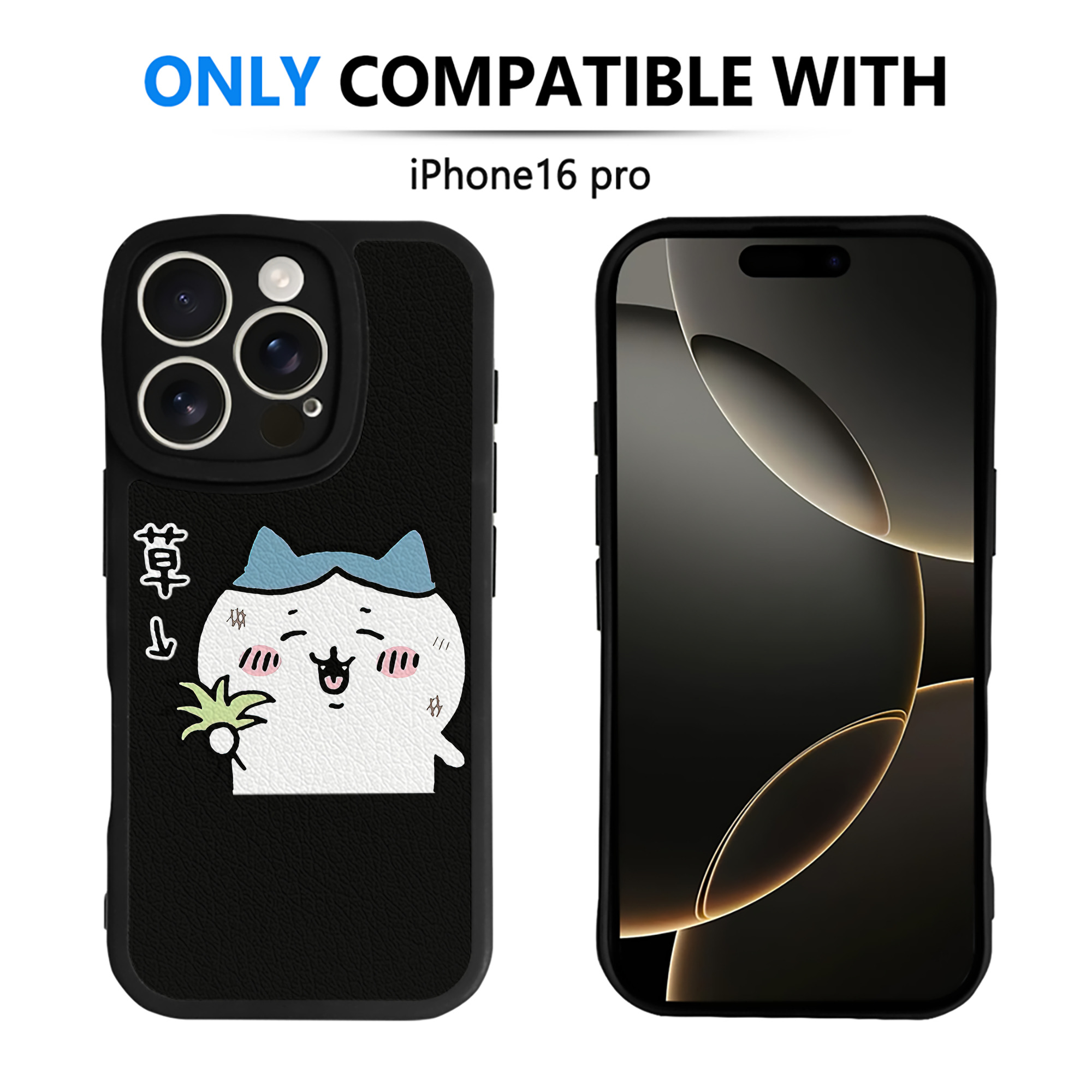 （画像用） ちいかわ ハチワレ Chii-kawa hachiware 【iPhone 16シリーズ対応】シリコンスマホケース（レザー調） 材質：シリコン